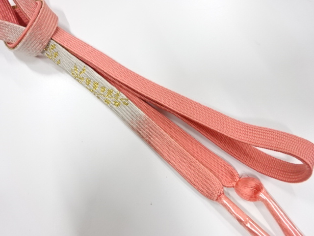 Japanese Kimono / Accessories Silk